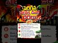 ‎పెరిగిన పెట్రోల్, డీజిల్ ధరలు. |🔥Petrol-Diesel Price Hike