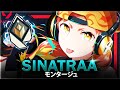 【VALORANT】VALORANTプレイヤーがすべてに対して1vs5を行うとき「シナトラ」 | ヴァロラントモンタージュ