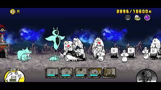 BC Jp Upload #13 Into the Future 1 Moon With no EOC 3 or Anti Alien treasure