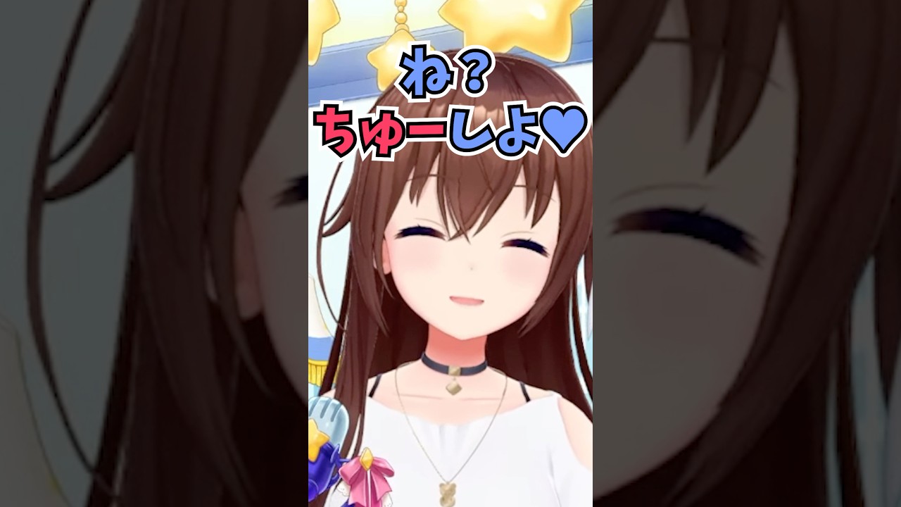 熱中症をゆっくり言ってほしいというコメントにしっかりファンサしながら空調服の購入を考えるそらちゃん #shorts  #ホロライブ #切り抜き #vtuber #ときのそら #ホロ切り抜き