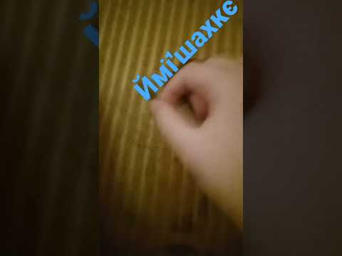 укь🩵💦🥶💧🐦🥤🧊🫙🥏💶🪣📘🖊️📉🗳️📭📬📪📫 - YouTube