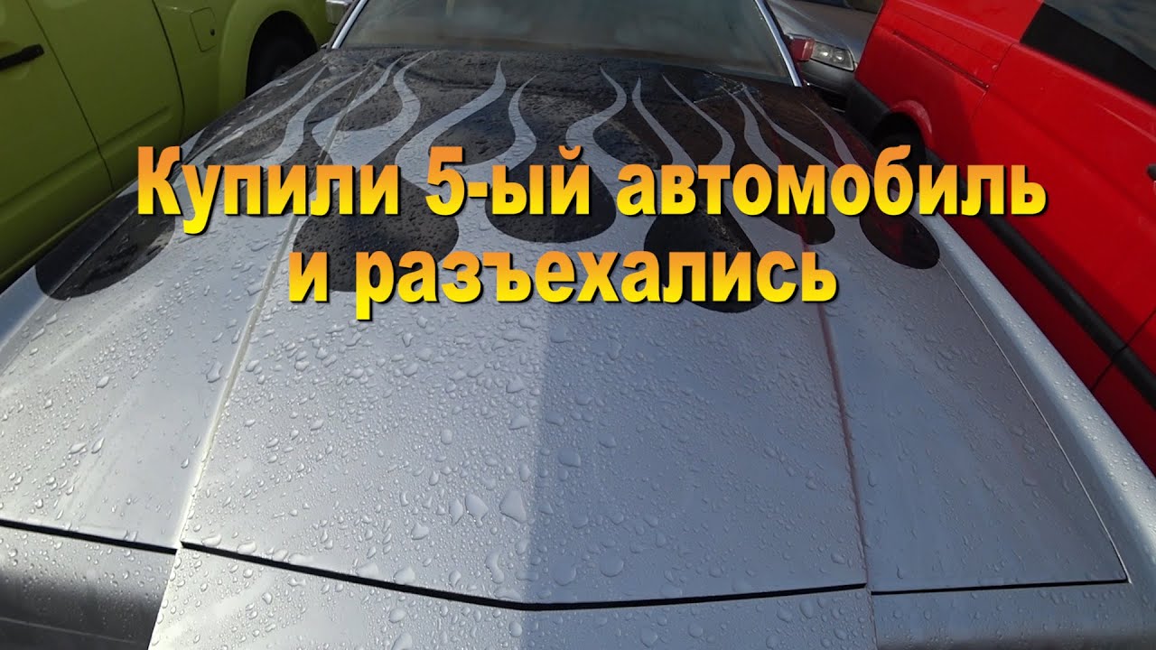 Номера нидерландов авто