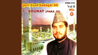 Sourat An-Nâzi'ât