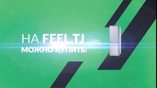 Motion Design for E-Commerce brand Feel.tj