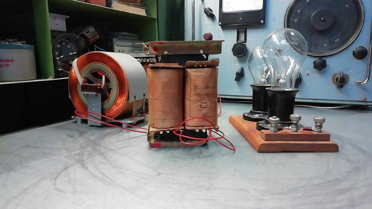 Регулируемый дроссель из трансформатора - YouTube