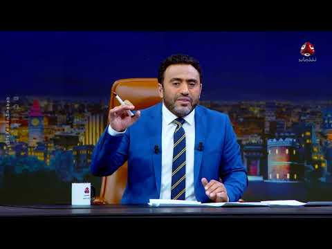 محافظة الضالع تفتح الطرق مع إب... في إنتظار فتح بقية الطرقات | من الآخر