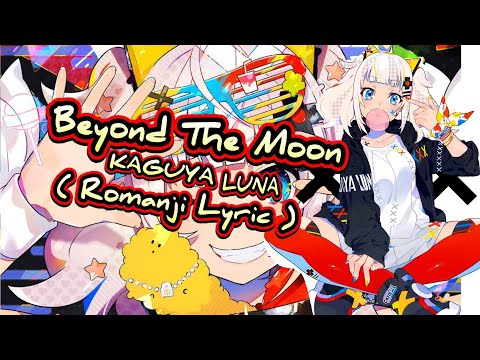 Nightcore Beyond The Moon Kaguya Luna Romaji Lyric Youtube