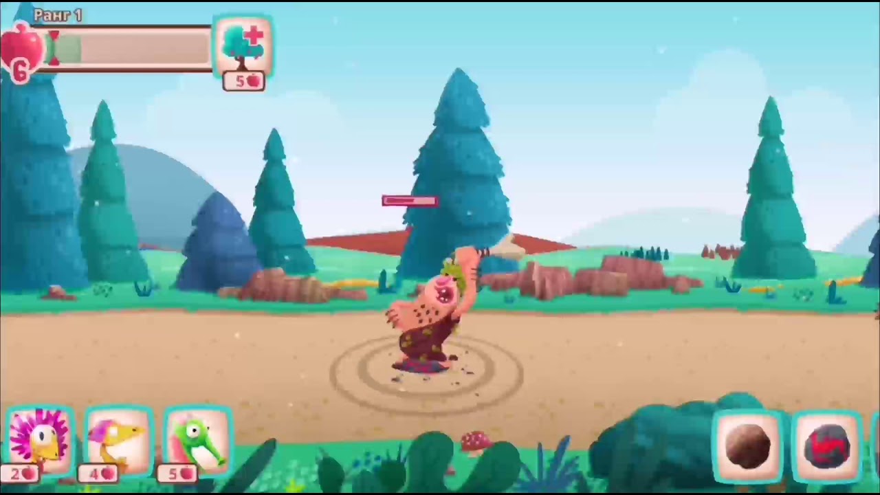 Динозавры и троглодиты