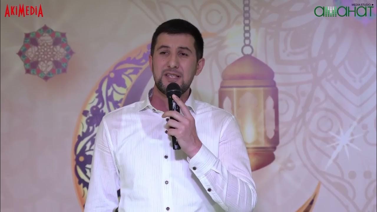 Юсуф асхабалиев. Юсуф асхабалиев