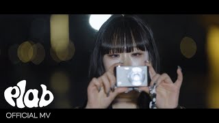 [MV] 시하 SIHA - One Love (Feat. JINTAE)