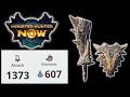 【MHN】蠻顎龍現身！開荒第五日！｜ Monster Hunter Now｜魔物獵人Now｜攻略心得雜談