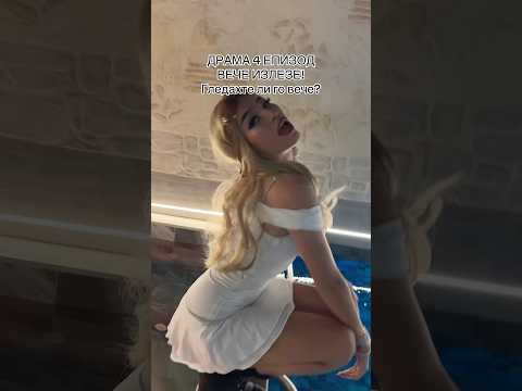 Русе тази седмица сме при вас да гледаме ДРАМА 5 ЕПИЗОД фен среща Билети на Bilet Bg 17 00 тук 