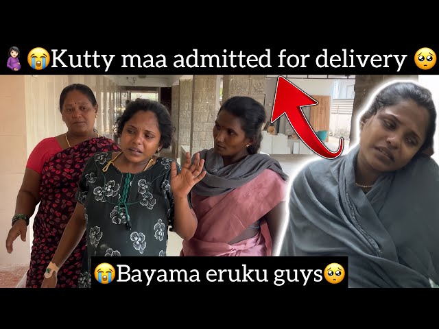 🤰🏻😭 hospital admitted for delivery 🥺… @butterfly_couples #pregnancy #delivery #thoothukudi class=