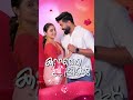 #KattatheKilikkoodu തന്നത്താൻ ചെയ്താൽ മതി..