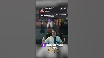 Ч.1 Как играть против Лича в ДБД? Как контрить мана в Dead by DayLight #short #dbd #дбд #2vs8 #guide