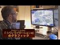 『シヴィライゼーション VI』 のアート紹介
