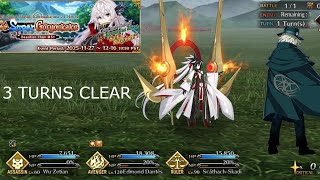 Fgo Na - Edmond Dantes Vs Gudaguda Super Goryoukaku Challenge Quest 2025 3 Turns