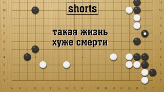 картинка: Разница между атакой и борьбой