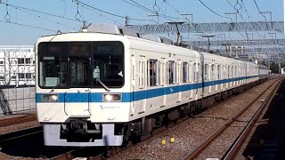 小田急電鉄　8000形 先頭車8551編成 + 1000形　和泉多摩川駅