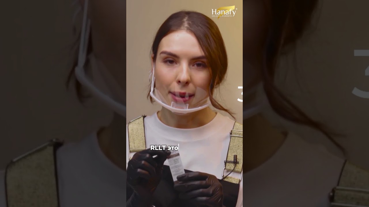 Какую выбрать иглу для удаления ремувером? | Мастер Анастасия Маркова 