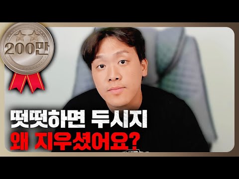 출연료 <strong>미지급</strong> 대표님이 댓글 다셨네요