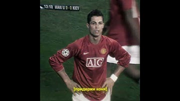 Thumbnail of Ronaldo X Russian Songs ( БАКЛАЖАН - ТИМАТИ ) // my childhood song🫠 //  #ronaldo #football #edit