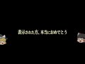 表示された方、いきなり大開運期に突入!とんでもないことが起きます!