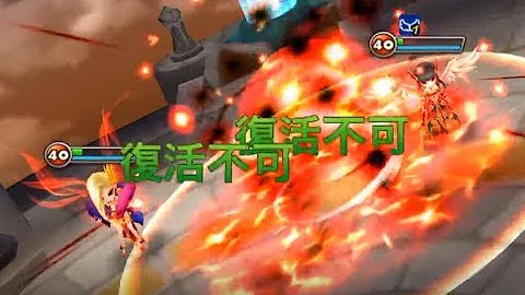 サマナーズウォー ネオストーンファイター 闇