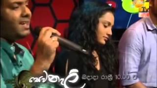 Copy Chat 06  12  2015 P1