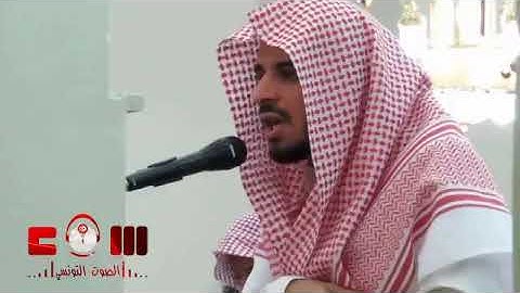 تلاوة بديعة للقارئ محمد المطرفي