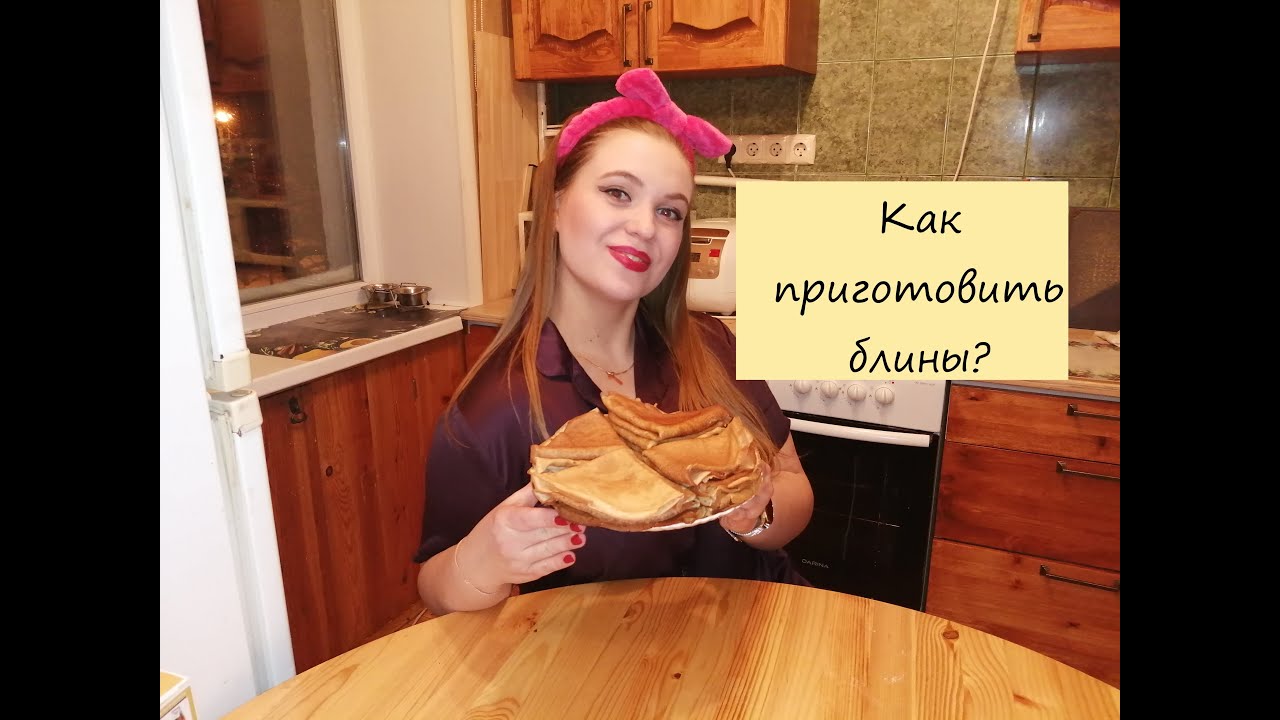 Как приготовить блины, которые не вредят фигуре