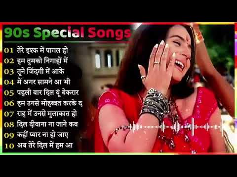 Hindi romantic gaan - YouTube