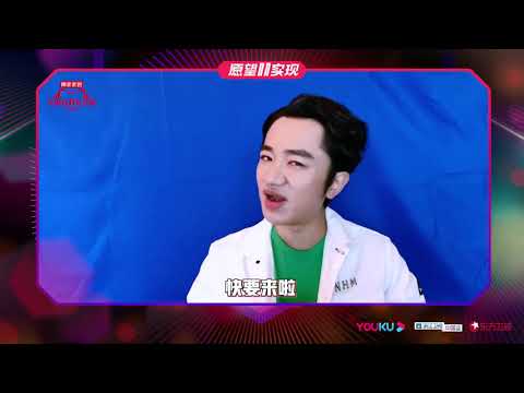 “宠妻狂魔”王祖蓝将携爱妻李亚男甜蜜亮相双11狂欢夜，请你吃糖！ 2019天猫双11狂欢夜
