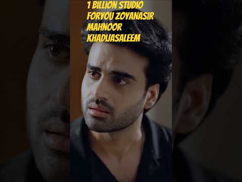 #Mahnoor#HumayounAshraf#Khadija Saleem#Zoya Nasir#MalikAqeel#ARYDigital#WhatToWatch