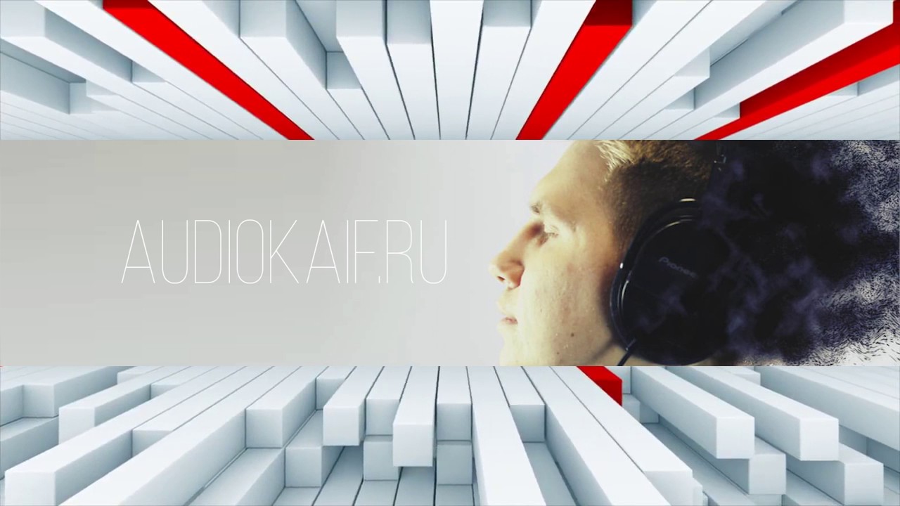 Весёлый танец / музыка без авторских прав / AudioKaif