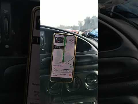 работа в Яндекс Курьер 05.12.22 парк Сервис 10