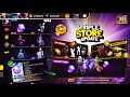 Next Magic Cube Update 🤯 OB52 Triple Store Update Free Fire | Triple Store Update | 14 January Event