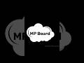 Mp Board Result 2024 Fix Date 📅 #middle_education