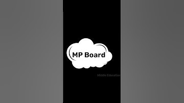 Mp Board Result 2024 Fix Date 📅 #middle_education