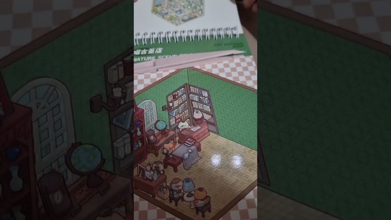 Следующая часть домика😀