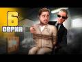 ПРОВАЛИЛ ВЕРБОВКУ ФБР? 😱🚨 - Путь Госника на АДВАНС РП #6