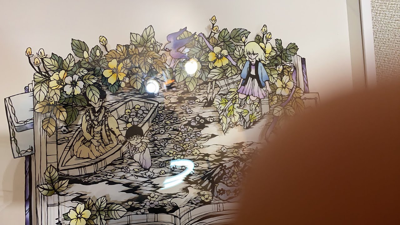 1/27切り絵を作ろう!!】［佐川綾野の切り絵教室］ - YouTube