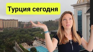 Отдых в Турции 2024. Дождь стеной. Море и пляж. Что происходит во все включено? Сиде море. Castival