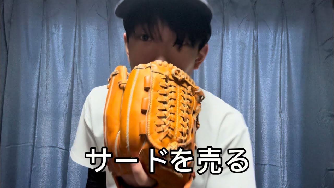 【あるある】監督に怒られた時の行動 - YouTube