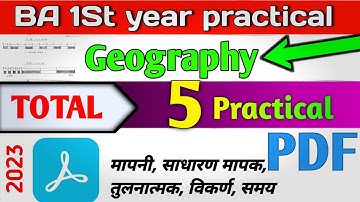 ba 1st year geography practical file pdf 2023 | साधारण मापक,विकर्ण,तुलनात्मक,समय मापक