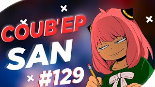 СOUB&#39;EP SAN # 129 | anime amv / gif / music / аниме / coub / BEST COUB /