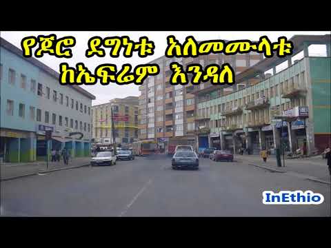 ቪዲዮ: የቺሊ ደጉ ሽክርክሪት-በቤት ውስጥ እንክብካቤ ፣ ጥገና