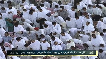 تلاوة خاشعة للشيخ ماهر المعيقلي HD Shiekh Mahir