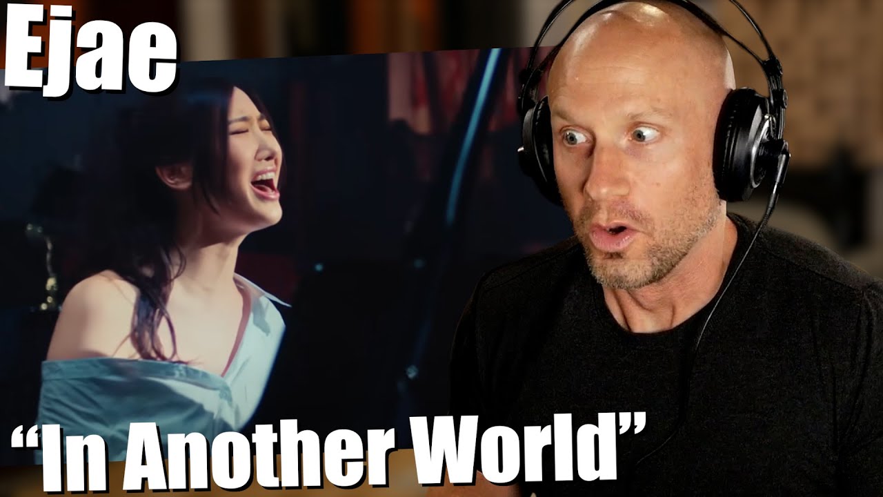 Вот почему она ТАК хороша! Вокальный анализ дебютной песни Ejae «In Another World»