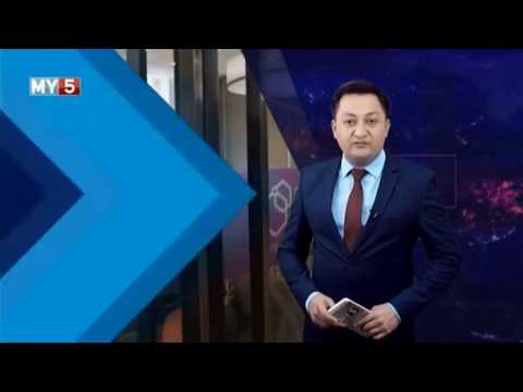 Video: Xitoyning Gipoallergen, Sog'lig'i Va Umr Ko'rish Muddati